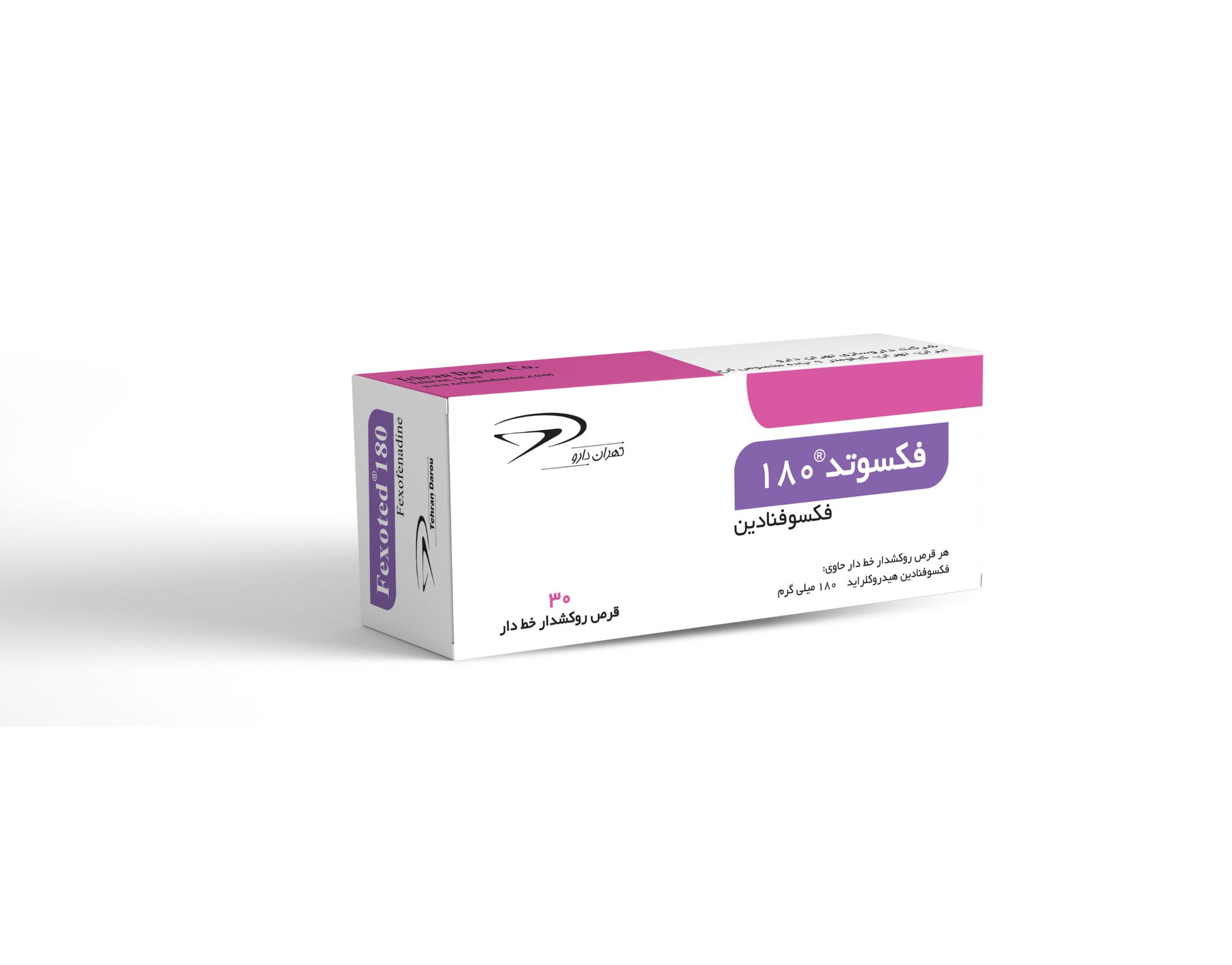 فکسوتد 180